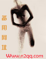 等你回头